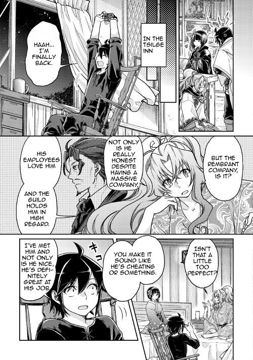 Tsuki ga Michibiku Isekai Douchuu Chapter 22 13